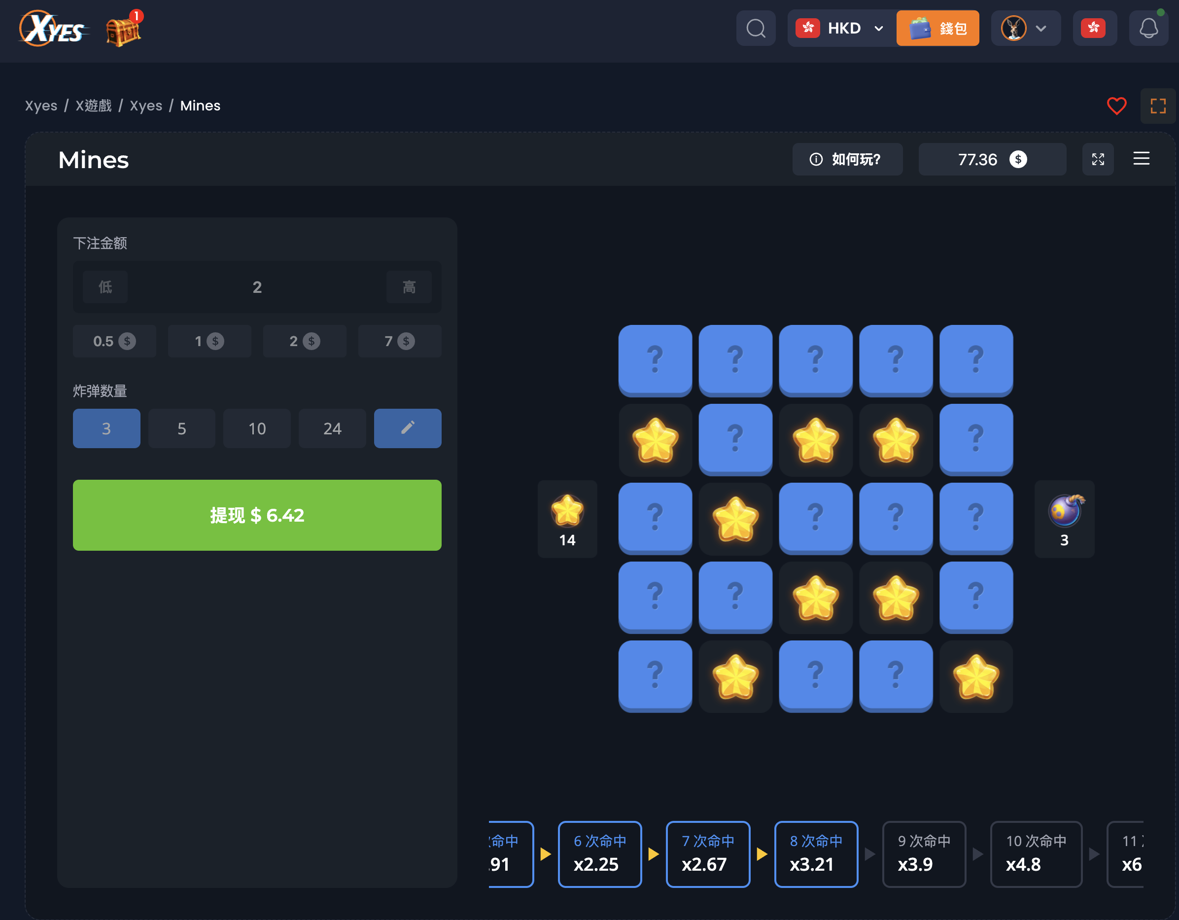 XYES Mines gameplay screenshot — blue 5×5 grid interface with selectable 1–24 mine count, live multiplier ladder updating per safe pick, stars counter tracking safe squares, and a green Cash Out button for cashing out mid-round.