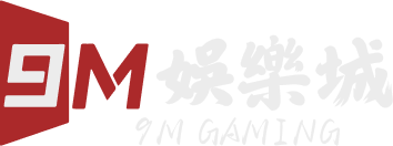 9M娛樂城 logo