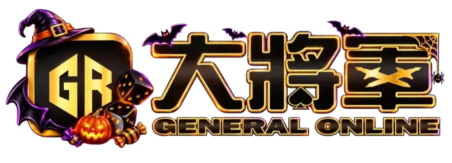 大將軍娛樂城 logo