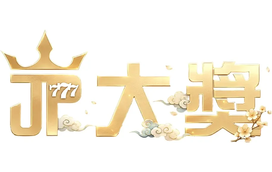 JP大獎娛樂城 logo