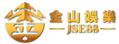 金山娛樂 logo