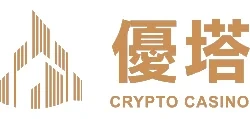 優塔娛樂城 logo